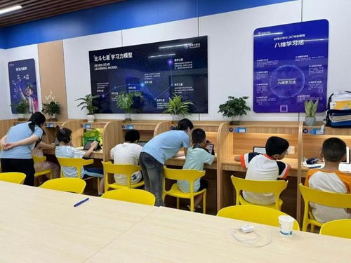 赶考小状元以科技重塑自习场景，荣获艾瑞咨询三项第一认证，引领智能教育新范式