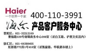 精品推荐 上海斯远计算机网络信息科技公司——您专业的信息技术咨询伙伴